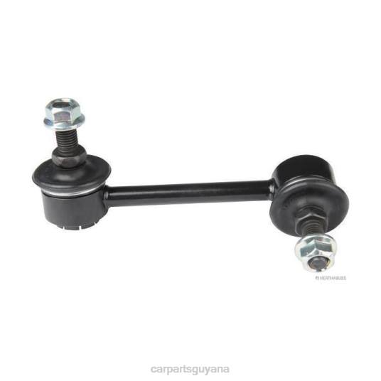 Mazda Stabilizer Link N243-34-150 car parts store in guyana T4863043