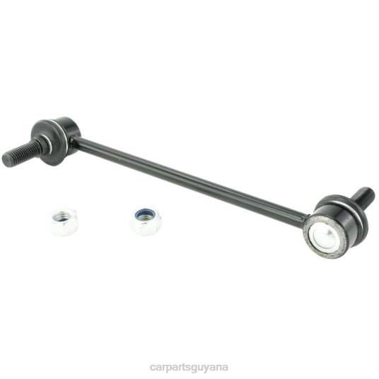 Mazda Stabilizer Link UC7C-34-150 auto spare parts guyana T4862858