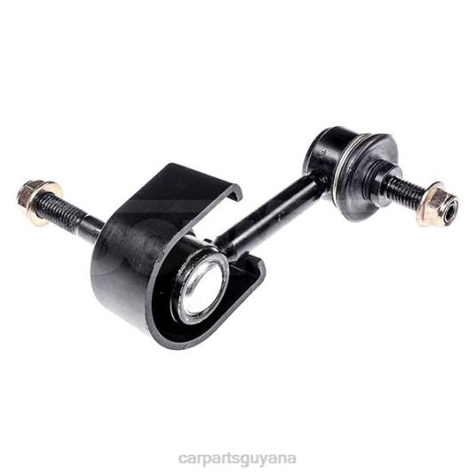 Mazda Stabilizer Link ZZD1-28-171 car parts guyana T4863421