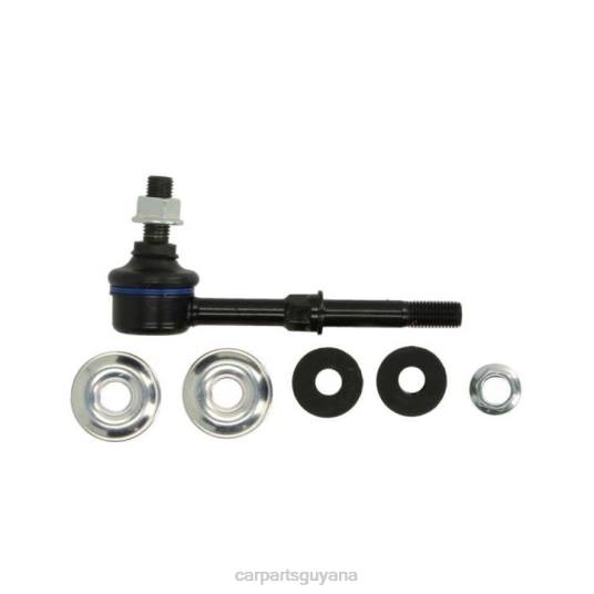 Mitsubishi Stabilizer Link 55530-4A001 car accessories guyana T4862712