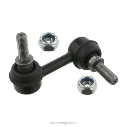Nissan Stabilizer Link 54618-4U000 car accessories guyana T4862892