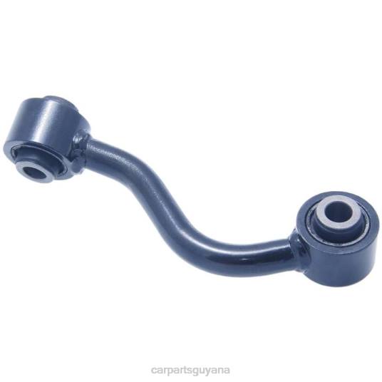 Nissan Stabilizer Link 55619-1KD0A car parts guyana T486281