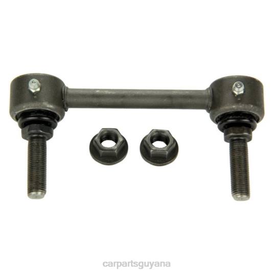 Hummer Stabilizer Link 15150889 auto parts guyana T4862265