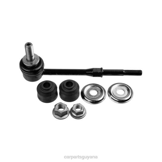 Opel Stabilizer Link 22737680 auto parts wholesale near me T4863290