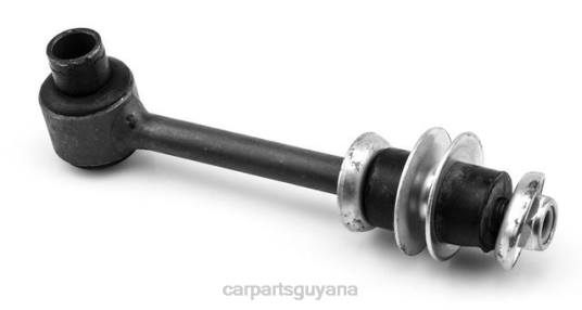 Renault Stabilizer Link 7701-453-465 royal link auto parts guyana T4861069