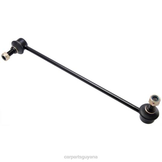 VW Stabilizer Link 5QM-411-315 auto spare parts guyana T4863128
