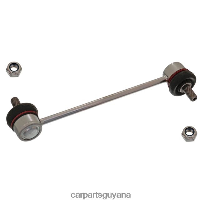 auto parts store in Guyana V8D68H1077 Stabilizer Link PW-821497 PROTON