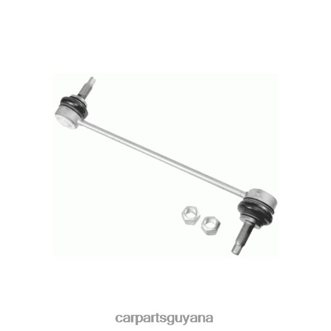 auto supply Guyana V8D68H1416 Stabilizer Link 5236823 SAAB