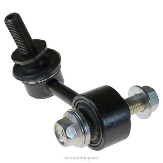 Toyota Stabilizer Link 48810-0C010 auto supply guyana T4861266