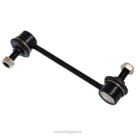 Toyota Stabilizer Link 48830-12050 royal link auto parts guyana T4862889