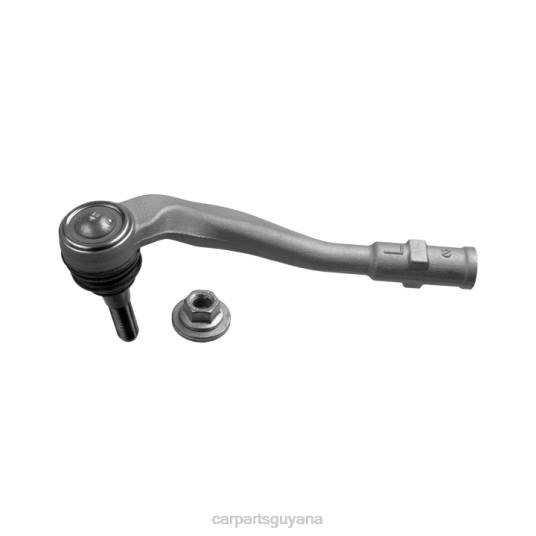 Audi 4H0-422-817A Tie Rod End auto parts wholesale near me T4863430