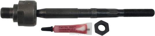 Chevrolet Tie Rod End EV800577 Steering R/L Sub-Assembly car accessories guyana T486242