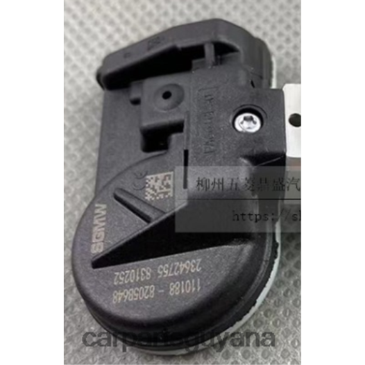 X626HV3120 car accessories guyana TPMS WuLing The Pressure Sensor 23642755 433MHZ